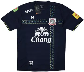2016 Suphanburi Home Shirt (XL)