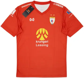2018 Lao Toyota Home Shirt (L)