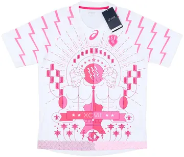 2015-16 Stade Francais Rugby Away Shirt (M)