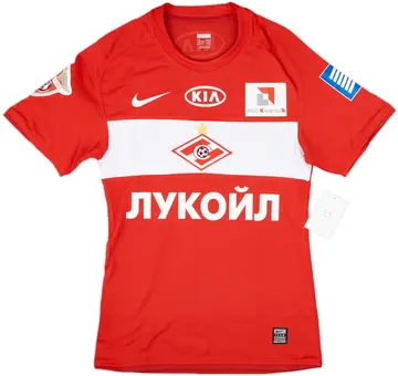 2009 Spartak Moscow Player Issue Home Shirt (S)