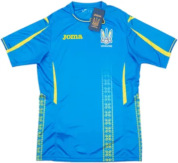 2017-18 Ukraine Away Shirt (S)