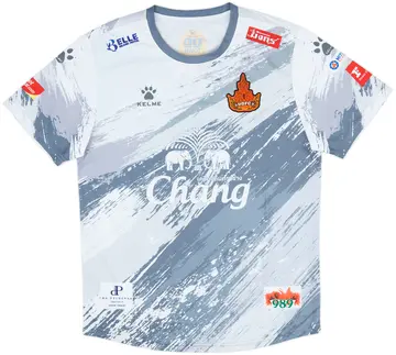 2021-22 Udon Thani Away Shirt - 10/10 - (M)