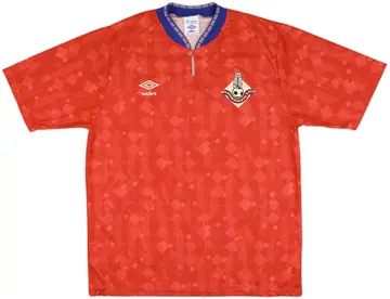 1989-91 Oldham Away Shirt - 10/10 - (L)