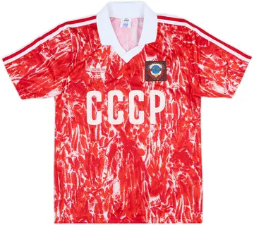 1989-91 Soviet Union Home Shirt - 10/10 - (S)