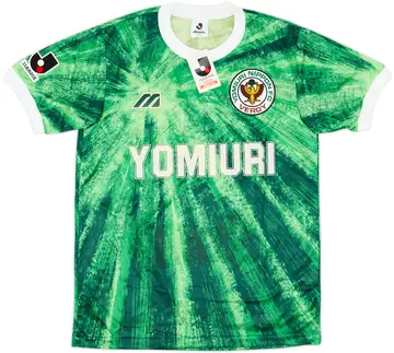 1993-95 Verdy Kawasaki Home Shirt (L)