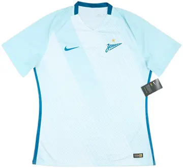 2016-17 Zenit St. Petersburg Authentic Away Shirt (XL)