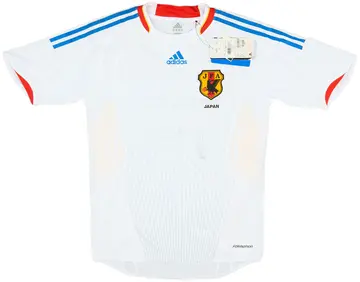 2008-09 Japan Player Issue Away Shirt (M)
