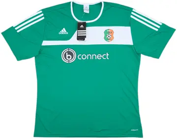 2010-11 PFK Litex Lovech Away Shirt (XL)