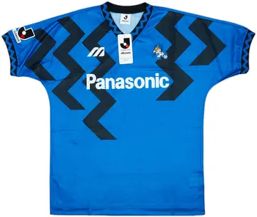 1993-95 Gamba Osaka Home Shirt (L)