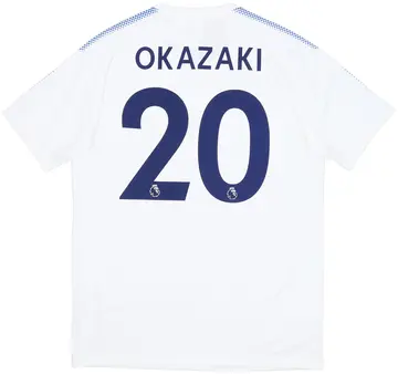 2017-18 Leicester Third Shirt Okazaki #20 (M)