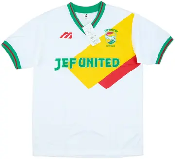 1993-94 JEF United Away Shirt (L)