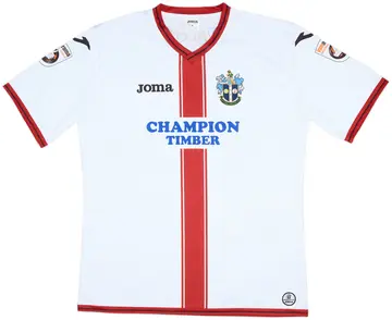 2016-18 Sutton United Away Shirt - 10/10 - (XL)