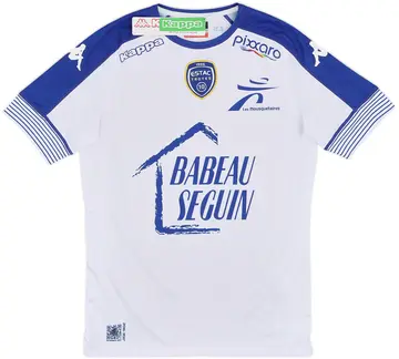 2016-17 Troyes Away Shirt (S)