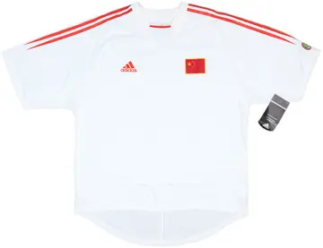 2004-06 China Away Shirt (L)