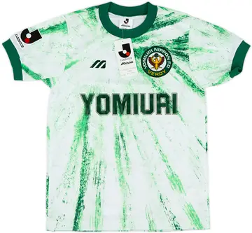1993-94 Verdy Kawasaki Away Shirt (L.Boys)