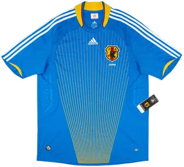2008-09 Japan Home Shirt (XL)