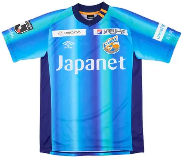 2022 V-Varen Nagasaki Home Shirt - 10/10 - (S)