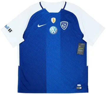 2017-18 Al Hilal Home Shirt (XL)