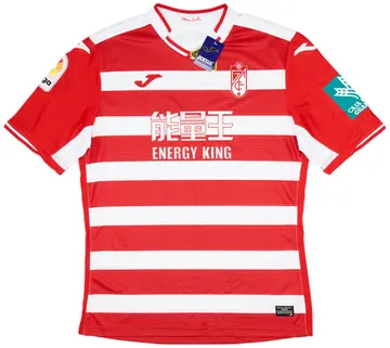 2017-18 Granada Home Shirt (XL)