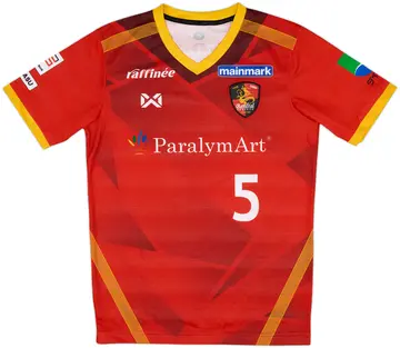2018-19 Bardral Urayasu Home Shirt #5 - 10/10 - (M)