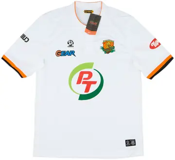 2016-17 PT Prachuap Away Shirt (XXL)