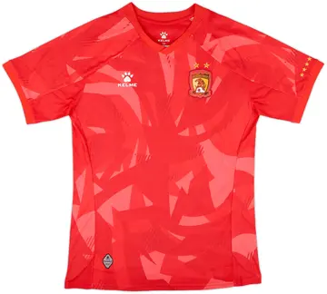2024 Guangzhou Home Shirt - 10/10 - (XL)