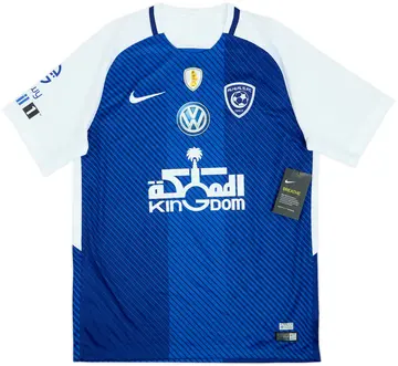 2017-18 Al Hilal Home Shirt (M)