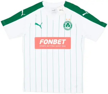 2018-19 Omonia Nicosia Away Shirt (S)