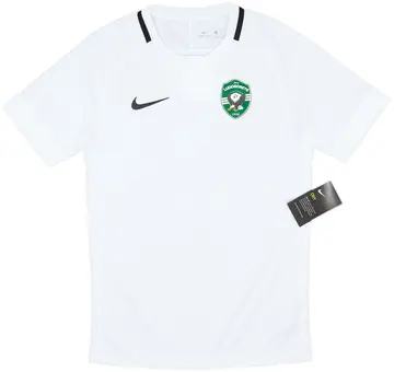 2019-20 Ludogorets Razgrad Away Shirt (S)