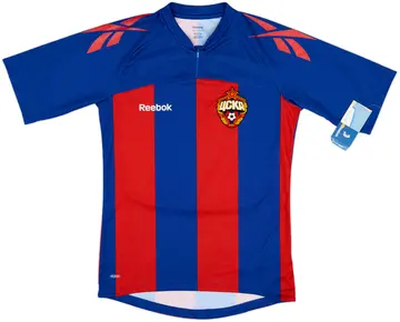 2011 CSKA Moscow Home Shirt (S)