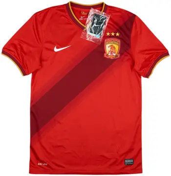 2014 Guangzhou Evergrande Home CSL Shirt (S)