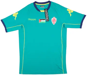 2006-07 Ahli Al-Khaleel Away Shirt (XXL)