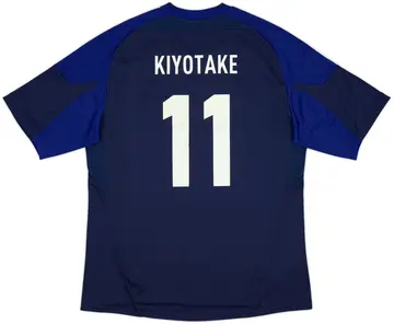 2012-13 Japan Home Shirt Kiyotake #11 (XL)