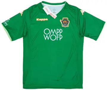 2018-19 Potros UAEM Home Shirt (XL)