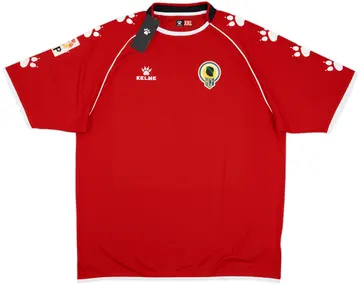 2005-06 Hercules CF Away Shirt (XXL)