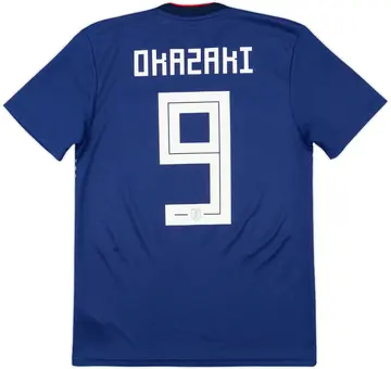 2018-19 Japan Home Shirt Okazaki #9 - 10/10 - (S)