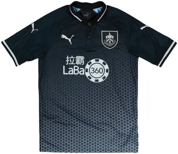 2018-19 Burnley Away Shirt - 10/10 - (S)