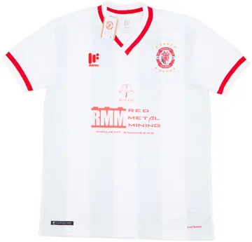 2017-18 Nkana Away Shirt (L)