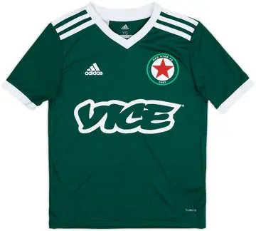 2018-19 Red Star FC Home Shirt - 10/10 - (S.Boys)