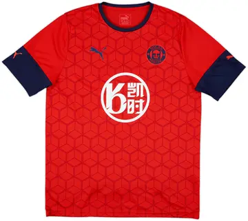 2020-21 Wigan Third Shirt - 10/10 - (L)