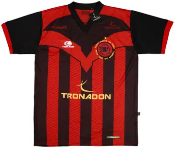 2016 IBIS SC Home Shirt #10 (XL)