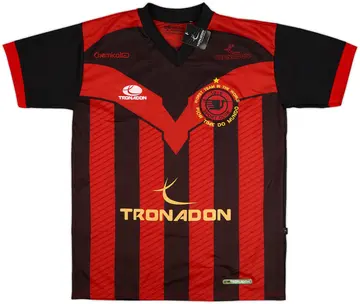 2016 IBIS SC Home Shirt #10 (M)