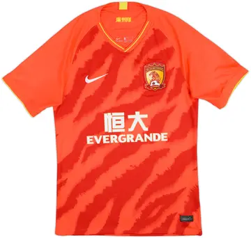 2020 Guangzhou Evergrande Home Shirt - 10/10 - (S)