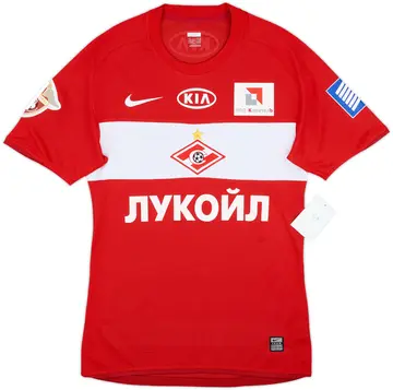 2009 Spartak Moscow Player Issue Home Shirt (M)