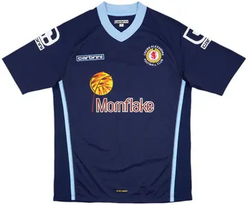 2014-15 Crewe Alexandra Away Shirt - 10/10 - (S)