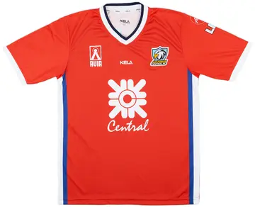 2010s Air Force Central Home Shirt - 10/10 - (XXL)