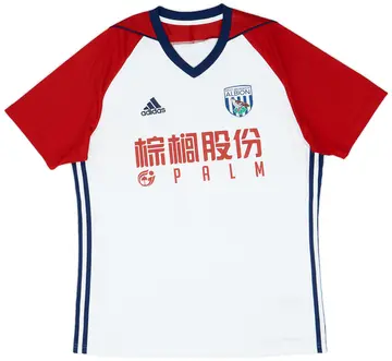 2017-18 West Brom Away Shirt - 10/10 - (M)