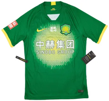 2020-21 Beijing Guoan Home Shirt (S)