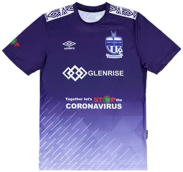 2020 Ngezi Platinum Home Shirt (M)