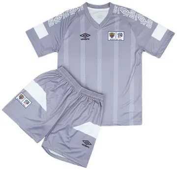 2021-22 Accra Hearts of Oak Away Shirt & Shorts Kit (S)